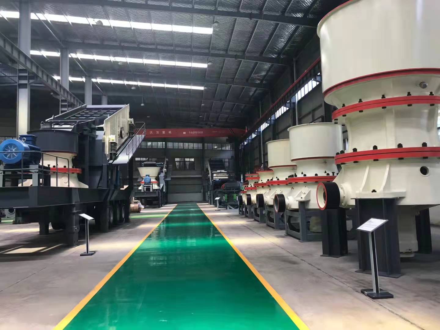 Одноцилиндровая гидравлическая конусная дробилка S-серии