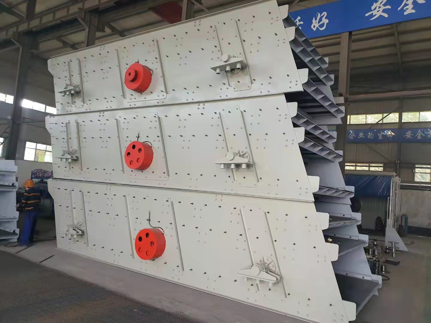 Вибрационный грохот