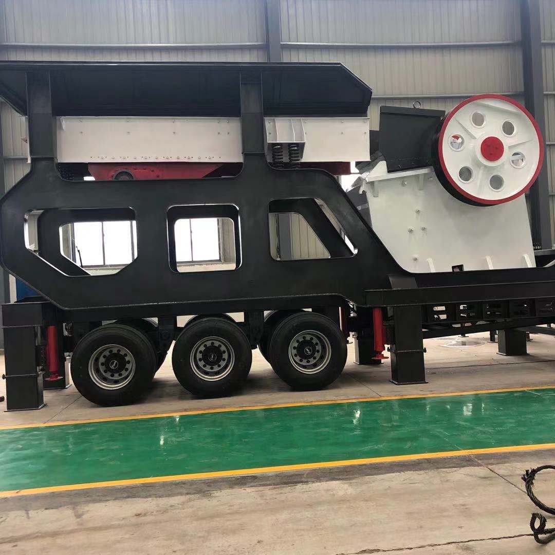 Мобильная щековая дробилка