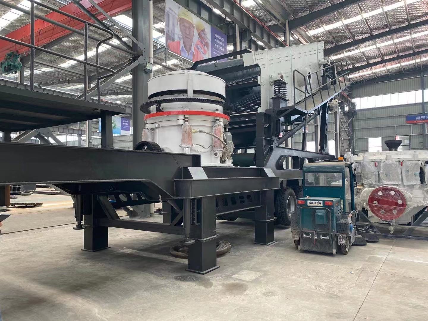 Мобильная конусная дробилка