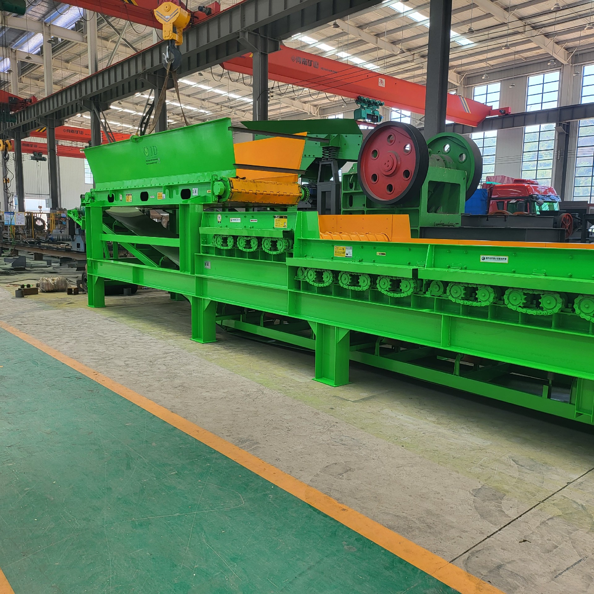 Сепаратор мусора