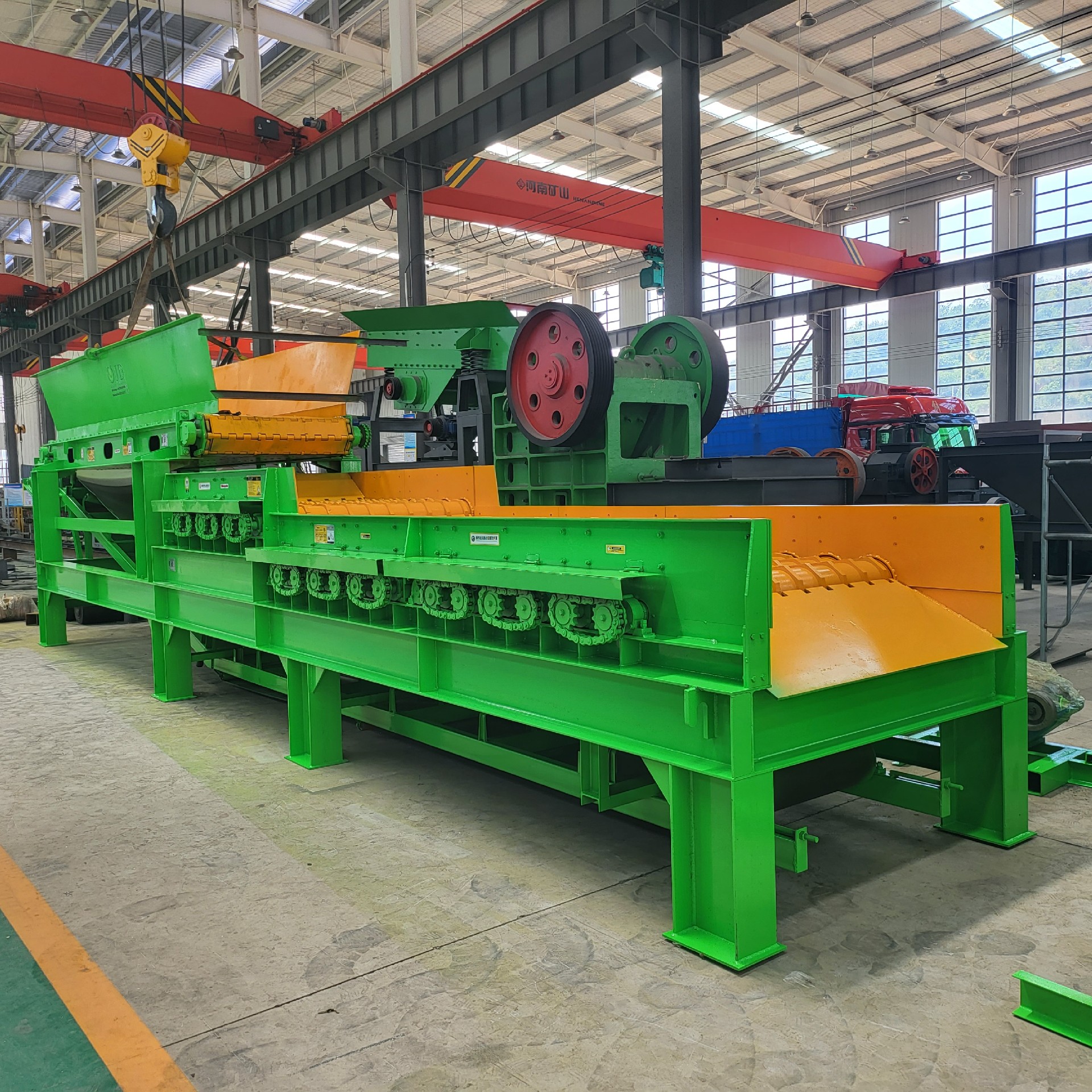 Сепаратор мусора