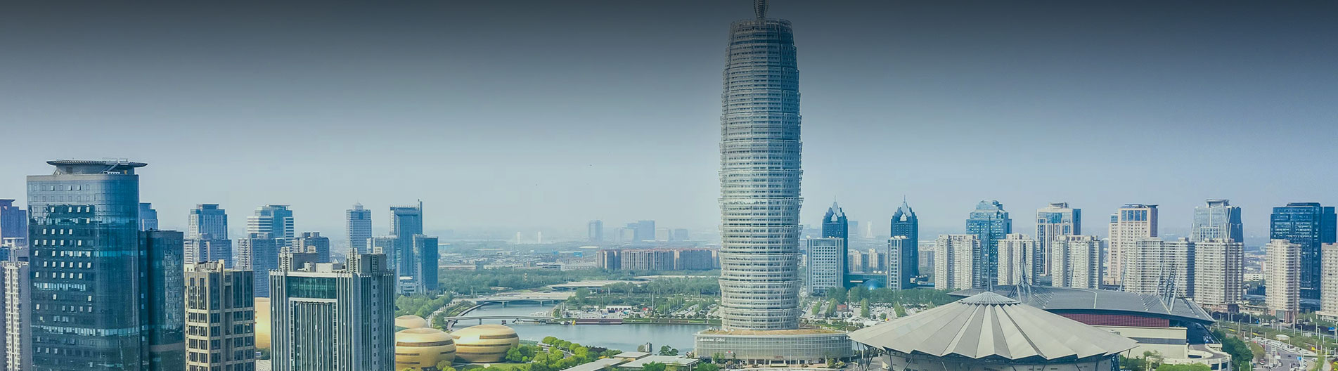 О нашей компании